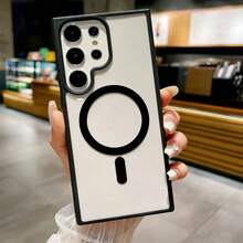 1个Hadaasi黑色手机壳，兼容三星Galaxy A57、A37、A56、A36、A26、A16、S25FE、A17手机，强磁吸附超薄防摔保护壳，也兼容Galaxy S26 Ultra/S26 Plus/S26/S26 Edge/S26 Pro/S25 Ultra、S24 Ultra，透明硬质后盖，同时兼容 17 Pro/17 Pro Max/Apple Air/17/17 E/16 Pro/16 Pro Max/16 Plus/16/16 E/SE4/15 Pro/15 Pro Max/15 Plus/15。 - 黑色 - 查看 5