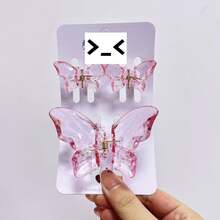 Crystal Butterfly Hair Clip Set - Royal Elegance (3 Pieces) - 粉色 - 查看 2