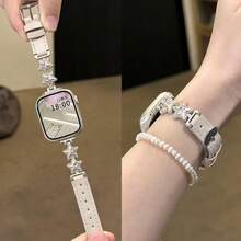 1条S10表带，兼容苹果9/8/7/6/5/4/3，气球星形金属皮革表带 - 白色 - 查看 2