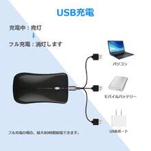 T23 可充电光学蓝牙鼠标，无线静音双模 2.4G 蓝牙鼠标，适用于办公和游戏 - 查看 6