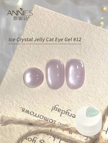 annies 5g 12 Colors Ice Crystal Jelly Cat Eye Gel Polish, Holographic Shiny Cat Eye Gel, Soak Off UV LED Nail Art Gel For Salon Home DIY Manicure 1pc/12pcs - 彩色 - 查看 12