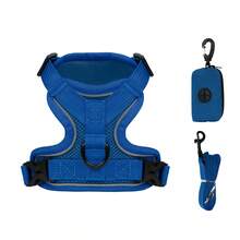3件套宠物户外旅行套装，小型犬胸背带牵引绳拾便袋，必备遛狗胸背带 - 彩色 - 查看 17
