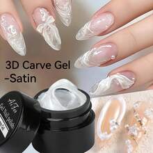 AiFer 1瓶8毫升3D美甲雕刻胶，亮白色透明固体雕刻胶，适用于美甲艺术设计和制作 - 彩色 - 查看 12