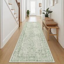 Alfombras - Verde de acento - Ver 1