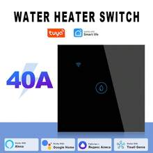 符合欧盟标准的 40A ZigBee 智能热水器开关 – 8000W 大功率，兼容 Alexa/Smart Life/Tuya，支持 APP 远程和语音控制，具备定时和倒计时功能，钢化玻璃面板，超薄 9mm 设计，背光开关，支持群组控制和共享，需搭配网关使用。 - 彩色 - 查看 12