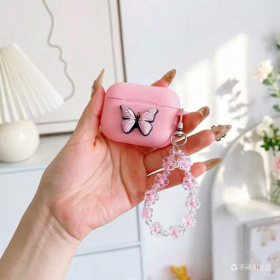 兼容卡通蝴蝶挂链蓝牙耳机保护套 - 粉色 - 查看 1
