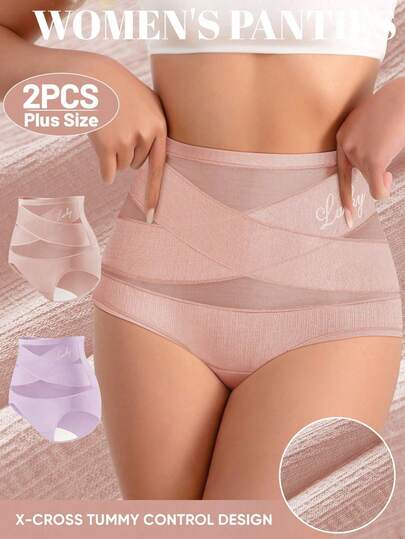 MEIYATING 2 piezas Bragas sin costuras de control de barriga con malla transpirable de cintura alta y levantamiento de glúteos, para tallas grandes