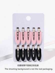 10 Simple And Stylish Non-Bending Hair Clips, Women's Hair Accessories, Suitable For Parties, Everyday Wear, Casual Outings, Gifts For Girls, Girlfriends, And Women, New Year's Gifts, Street Style Claw Clips, Hair Claws, Hairpins, School Supplies - Multicolor - View 2