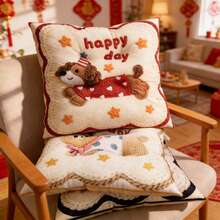 1 chiếc đệm ghế hình chó hoạt hình dày dặn, đệm ngồi vuông/tròn, đệm lưng cho nhà/văn phòng, chiếu tatami. - Nhiều màu - Xem 2