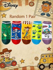 Disney Bộ 5 đôi: Tất cổ ngắn cho bé trai, phù hợp mọi mùa - Với họa tiết jacquard hình khủng long, tên lửa và phi hành gia - Thoải mái, mềm mại và thoáng khí. - Nhiều màu - Xem 9