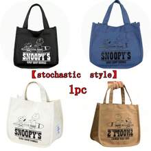 SNOOPY 1pc Anime Peripheral Japanese, Fashionable And Compact New Canvas Bag For Women, Cartoon Handheld Portable Large Capacity Tote Bag Storage Bag, Valentine's Day Gift, New Year's Gift, Valentine's Day Gift, Easter Gift[Stochastic Style] - Multicolor - View 8
