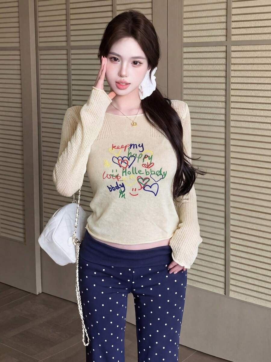 Áo khoác dệt kim ngắn gợi cảm dành cho nữ, thiết kế khoét hình trái tim, tay dài, mỏng nhẹ. - Màu be - Xem 1