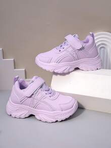 2026春夏新款儿童真皮运动鞋，软底防滑运动鞋，适合幼儿/大童男孩/女孩，魔术贴搭扣，休闲学生鞋 - 紫色 - 查看 1