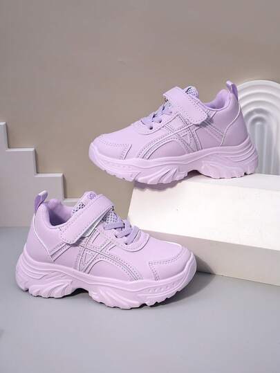 2026 Spring/Summer New Children's Leather Sports Shoes, Soft Sole Non-Slip Sneakers For Toddler/Big Kids Boys/Girls, Hook And Loop Closure, Casual School Shoes