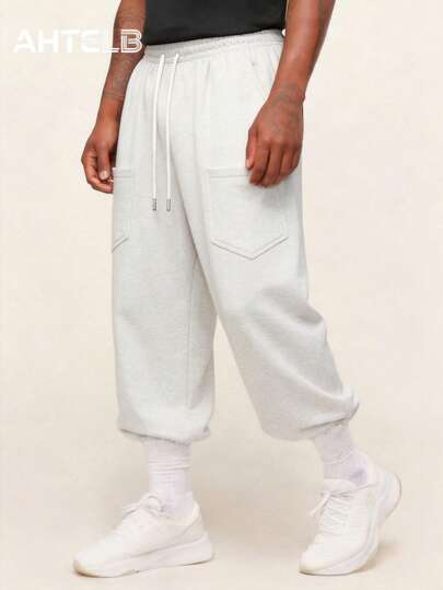  AHTELB Men's Outdoor Sports Pants, Casual Straight-Leg Pants, Drawstring Elastic Waist Pants, Multi-Pocket Casual Straight-Leg Pants, Suitable For Spring And Summer Sports And Leisure