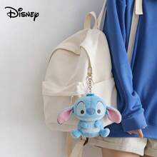 Disney 官方授权可爱毛绒娃娃钥匙扣吊坠，送给她的生日礼物 - 彩色 - 查看 2