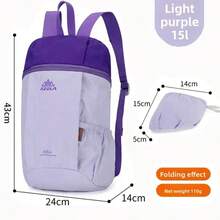 Outdoor Foldable Hiking Bag Ultra-Lightweight Sports Backpack Ultra-Light Travel Backpack Easy-To-Store Small Backpack Outdoor Spring And Summer Versatile Backpack Fashionable Casual Small Backpack Lightweight Hiking Backpack Snack Bag Small Backpack For Daily Use Waterproof Foldable Skin Bag New Model - Multicolor - View 15