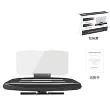 1个车载导航支架，驾驶抬头显示投影支架，非电动车手机支架 - A - 查看 5