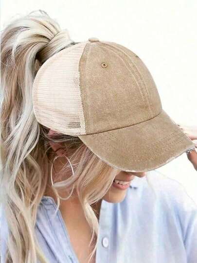 1顶女士复古做旧高马尾棒球帽，经典可调节遮阳帽，适合休闲、度假、派对、购物等场合