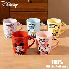 Disney 正品大容量可爱马克杯，家用牛奶杯，高品质办公水杯，礼品杯，情侣陶瓷咖啡杯 - 彩色 - 查看 2