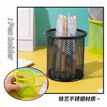 办公方形金属网状笔筒，耐用收纳盒，1个装 - 筆筒 - 查看 7