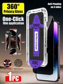 Yezodawee 1入 4向360°隱私螢幕保護貼，相容 iPhone 18 Pro Max 17 Pro Max/17 Pro/17 Air/17/16 Pro 6.3吋，橫向與縱向4向全隱私防窺防爆鋼化玻璃膜，4向360°全隱私保護，讓手機螢幕對左、右、上、下的人不可見，Face ID靈敏，全螢幕覆蓋，防刮（僅您能清晰看到螢幕，身旁或身後的人無法窺視您的手機） - 黑色 - 查看 1