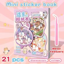 1 Sách dán cảnh 3D tự làm, bao gồm 20 cảnh và 30 yếu tố nhãn dán - Thiết kế hoạt hình, có thể tái sử dụng, tự dính, đi kèm với 2 nhíp dễ sử dụng, tuyệt vời để thư giãn, trang trí quán trà và tiệc tùng, trang trí tiệc tùng | Thiết kế vui tươi | Nhãn dán bền, trang trí nhãn dán - Ngôi nhà mini nhiều màu sắc mới + 1 nhíp kim loại - Xem 10