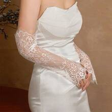 蕾丝婚纱袖子，柔软蕾丝镂空袖口，新娘礼服配饰，法式复古婚纱装饰，夏季，海滩 - 彩色 - 查看 1