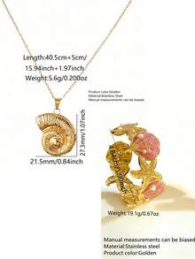 VceTd 一套海洋度假风格首饰套装，采用海洋元素设计，不锈钢材质，适合女性海滩度假、日常生活或通勤佩戴，也可作为节日礼物赠送给亲朋好友。 - 金黃色 - 查看 12