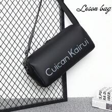 Men's Minimalist Horizontal Crossbody | Sleek Daily Commute Bag - Multicolor - View 15