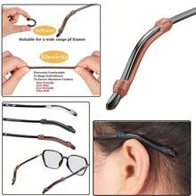 17件套硅胶防滑眼镜耳钩，升级版眼镜防滑配件套装 - 黑色 - 查看 5