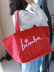Túi mua sắm kiểu dáng mới, mềm mại, dung tích lớn, thiết kế họa tiết chữ cái, túi đeo vai đi biển kiểu dáng nghỉ lễ, túi đi biển, ba lô du lịch, ví nữ thường ngày, thích hợp cho đi làm, mua sắm, dự tiệc, đi học, du lịch. - Đỏ - Xem 5