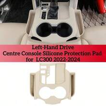 1 pieza Alfombrilla de almacenamiento de consola central de silicona sin olor para Land Cruiser LC300, caja de almacenamiento bajo la pantalla & protector de consola, caja de almacenamiento superior/inferior 2 en 1 con soporte para ETC, bandeja organizadora de basura impermeable y resistente a manchas, almohadilla antideslizante integrada, fácil de instalar & limpiar, accesorio de almacenamiento & decoración interior del automóvil - A - Ver 7