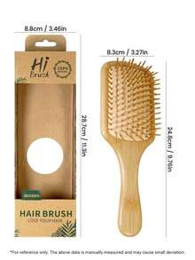 1 Pc Large Air Cushion Bamboo Comb With Box,Bamboo Paddle Hair Brush With Handle, Natural Bamboo Comb ,Paddle Detangling Hairbrush, Suit For Women Men And Kids ,Portable Detangler Haircomb For Massaging Scalp,Thin/Curly/Dry Hair,Brush,Hair Brushes,Edge Brush,Brush Hair,Hair Comb,Comb Hair,Detangling Brush,Ball Brush,Mini Hair Brush,Hair Brush Set,Wooden Comb,Hair Brush, Brush, Comb, Slick Back Brush, Hairbrush, Edge Brush, Brush Hair, Hair Comb, Hair Brush Set, Comb Hair, Mini Hair Brush, Detangling Brush, Hair Brushes, Hair Products, Hair Tools, Hair Stuff, Hair Care, Curly Hair Brush, Barber, Barber Accessories, Hairdressing Equipment,Travel Essentials,Hairstyle,Hairdressing - 杏色 - 查看 9