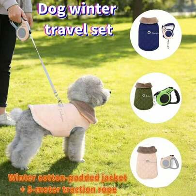 2件套宠物保暖加厚外套+伸缩牵引绳套装，可爱毛绒项圈狗狗外套，保暖毛绒项圈狗狗户外旅行服，秋冬季