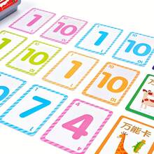 Quixorblex 24张数学闪卡套装，心算训练工具，挑战计算卡，教育学习辅助用品，可重复使用的办公益智游戏，课堂数学用品，返校练习卡 - 彩色 - 查看 11