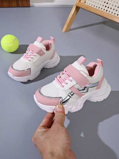 舒适时尚的儿童运动鞋，PU网布透气橡胶防滑鞋底，适合户外运动和休闲穿着