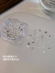 50顆/盒迷你鑲邊平底鋯石，美甲裝飾－閃亮透明白色菱形水滴混合不對稱造型，美甲配件，DIY美甲用品，指甲飾品 - 彩色 - 查看 10