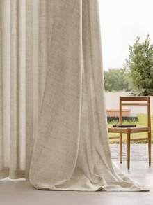 1件复古米色加厚薄纱窗帘，奢华薄纱窗帘，舒适半遮光窗帘 - 日式风格，杆袋式半遮光窗帘，适用于客厅和卧室，降噪防紫外线，家居装饰遮光窗帘（190克面料重量） - 彩色 - 查看 6