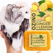 每7天洗一次头，熬夜不掉发，10合1姜柠檬洗发皂，即刻抚平毛躁，防止断发，瞬间清爽控油，轻盈不油腻，即刻滋润分叉发梢，令稀疏头发看起来更浓密丰盈，滋养秀发，婚礼回礼，小礼物 - 洗髮水 - 查看 1