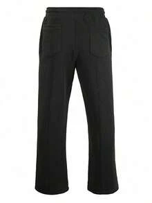 Men's Casual Solid Color Drawstring Waist Sports Wide Leg Pants, All Seasons, Fall - Cà phê nâu - Xem 11