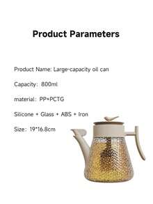 双层密封防漏大容量玻璃油壶，鸟形壶盖，底部出油口，配有可拆卸硅胶刷，防滴漏防尘，适用于烹饪和烧烤 - 查看 9