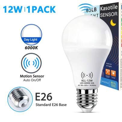 Casotell（1个）12W高亮度人体感应灯。可替代50W传统灯，无噪音、无闪烁、护眼耐用。夜间自动开启，适用于家庭走廊/电梯厅，避免黑暗中绊倒。车库/仓库：双手搬运物品时自动开启。