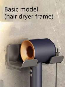 1个/2个装吹风机支架，免钻孔浴室吹风机收纳架，壁挂式吹风机整理架 - 彩色 - 查看 11