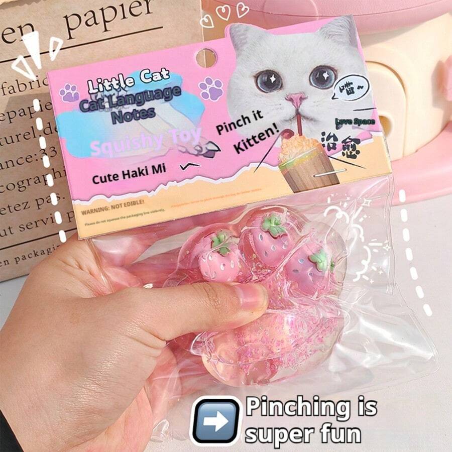 热门透明草莓猫爪挤压玩具，创意办公情绪稳定器，减压礼物，生日、节日、情人节的完美之选