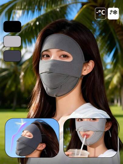 Full Face Cooling Sun Protection Mask, Openable Design, Outdoor Cycling Sun Protection Face Bikini, Professional Sun Protection, UPF50+ Effectively Blocks UV Rays; Full Face Coverage Design + Cooling Fabric, Achieve All-Round Sun Protection And Cooling; Openable Design, Convenient For Eating And Drinking, No Need To Remove Frequently; High Elastic Ear Hooks, Suitable For Various Face Shapes. Sun Hat, Beach Hat, UV Protection, Cooling & Breathable, Convenient Openable Design, Suitable For Outdoor Cycling, Outdoor Work, Hiking, Commuting And Other Scenarios, Summer Sun Protection First Choice, All-Season Applicable.