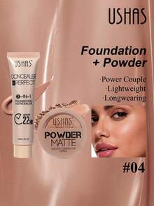 #04 Warm Natural Beige