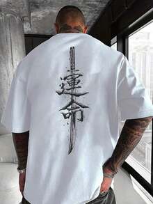 T-shirt d'été pour hommes, T-shirt à motif d'épée de samouraï japonais "Destiny", style de rue samouraï coupe ample - Blanc - Voir 2