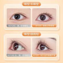 Gemon Frameless Comb-Like Eyelash Curler Wide-Angle Model 2103 Natural Sunflower Eyelash Curler Non-Pinch Eyelid Styling Beauty Tool - 2103無邊框梳齒睫毛夾(廣角款) - 查看 6