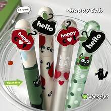 4盒快乐猫造型圆珠笔，0.5毫米速干黑色墨水，磁性旋转创意书写笔，办公用品 - 套 - 查看 5